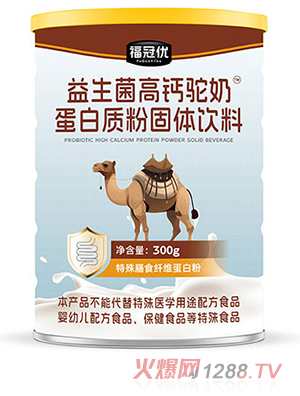 ���ڃ�(y��u)���������}��̵����|�۹��w���300g