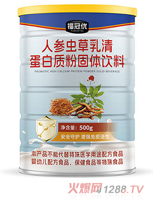 ���ڃ�(y��u)�˅��x�����嵰���|�۹��w���500g