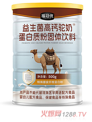 ���ڃ�(y��u)���������}��̵����|�۹��w���500g