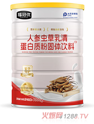 ���ڃ�(y��u)�˅��x�����嵰���|�۹��w��� 1000g