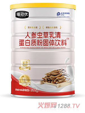���ڃ�(y��u)�˅��x�����嵰���|�۹��w��� 500g