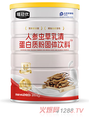 ���ڃ�(y��u)�˅��x�����嵰���|�۹��w��� 300g