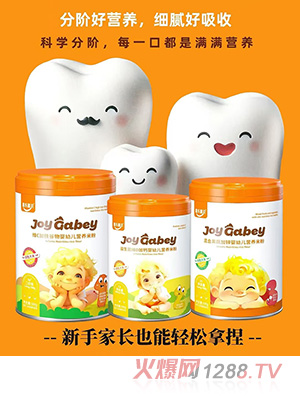 ϲ��(l��)��ؐ�I(y��ng)�B(y��ng)�׷�