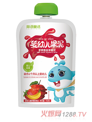 林語(yǔ)童話(huà)嬰幼兒果泥 蘋(píng)果香蕉草莓泥