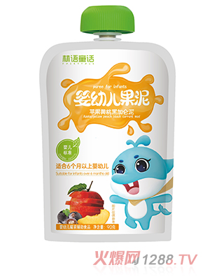 林語(yǔ)童話(huà)嬰幼兒果泥 蘋(píng)果黃桃黑加侖泥