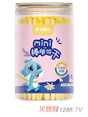 ���Z(y��)ͯԒmini�����