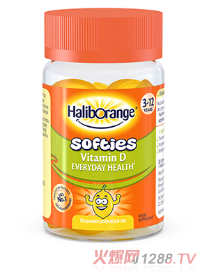 Haliborange維生素D軟糖30粒檸檬味