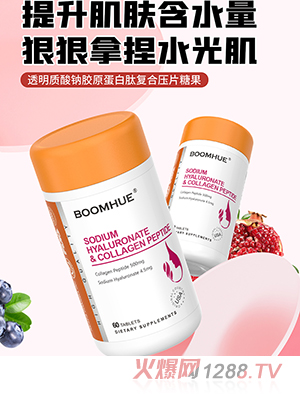 BOOMHUE͸|(zh)czԭďͺωƬǹ