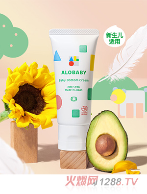 安諾寶有機(jī)寶寶護(hù)臀膏