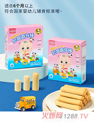 ͯ�r(sh��)��ζĥ����