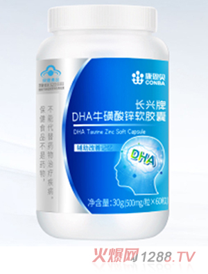 ����ؐ�L(zh��ng)�d��DHA�������\ܛ�z��