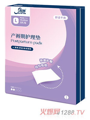 �����N�o��ˬϵ�Юa(ch��n)�����o��|L�a