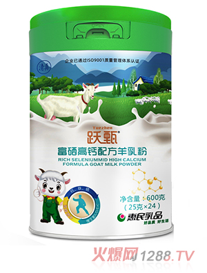 �S�縻�����}�䷽�����600��