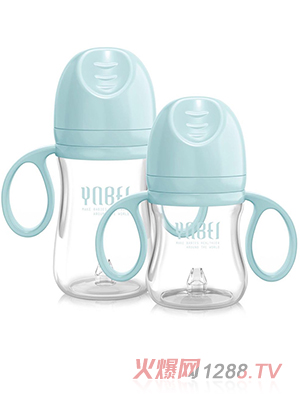 英恩貝防脹氣玻璃奶瓶藍(lán)色