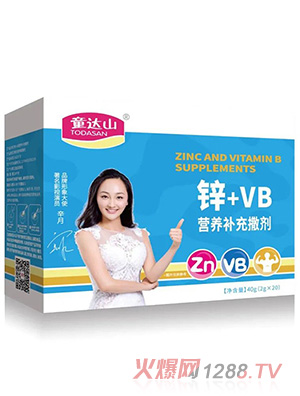 ͯ�_(d��)ɽ�\+VB�I�B(y��ng)�a(b��)������