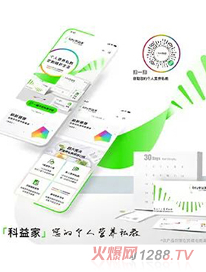 ����Ҷ��ƠI�B(y��ng)