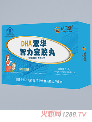 �ȱ���DHA�p�A�������z��