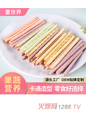 ��(sh��)���S�҃�ͯ�����500g����ʳƷ��ˮ������ɹ��S���l(f��)����