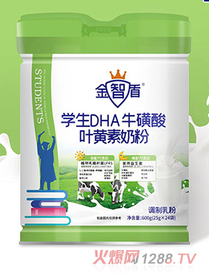 Ƕ܌W(xu)DHA~S̷