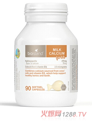 �۰��ʵ�Bio island���}�z��