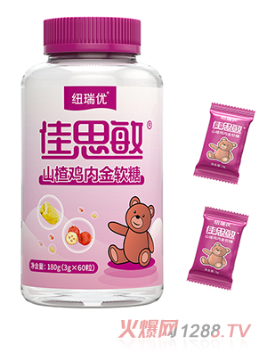 �~����(y��u)ɽ��u�Ƚ�ܛ��