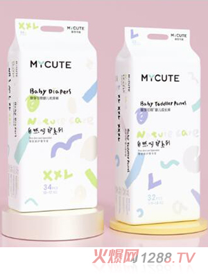 萌芽可萌嬰兒紙尿褲