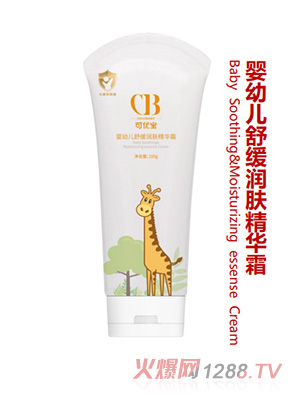 �Ƀ�(y��u)�����׃��澏���w���A˪