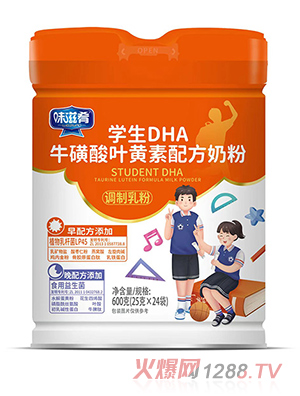 ζȌW(xu)DHA~S䷽̷