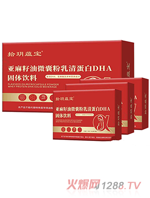 ʰ�h�N(y��n)����������΢�ҷ����嵰��DHA���w���