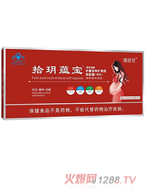 ԥ����ʰ�h˜���~���N�V���|(zh��)ܛ�z�ң��ЋD��