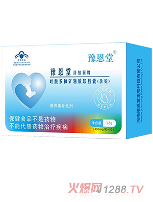 ԥ�����~���N�V���|(zh��)ܛ�z�ң��ЋD��