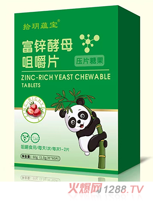 ʰ�h�N(y��n)�����\��ĸ�׽�Ƭ