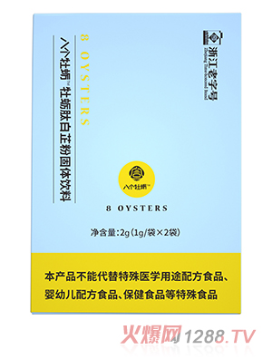 �m�Әǰ˂�(g��)ĵϠTĵϠ�İ��Ʒ۹��w���