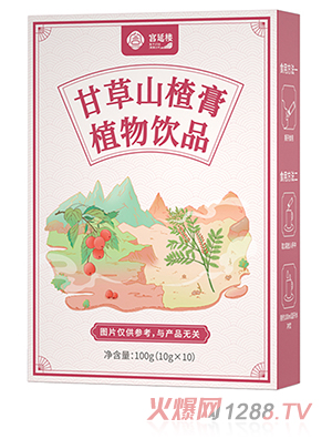 �m�ӘǸʲ�ɽ髸�ֲ���Ʒ