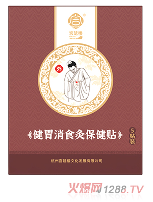 �m�Әǽ�θ��ʳ�ı����N