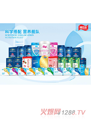 ��ؐ����ͯ�I�B(y��ng)Ʒ