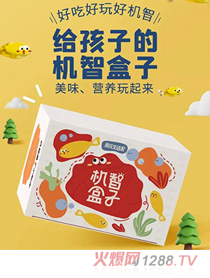 Ӣ������ҙC�Ǻ���