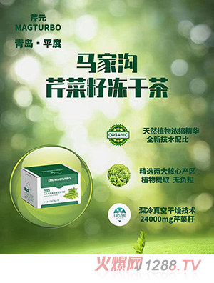 �������R�Ҝ��۲��у��ɲ�