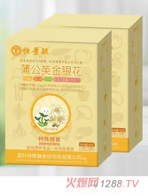 �㾰ع�ѹ�Ӣ���y��������ʳ