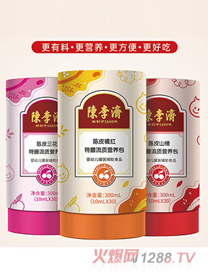 (j)|(zh)I(yng)B(yng)