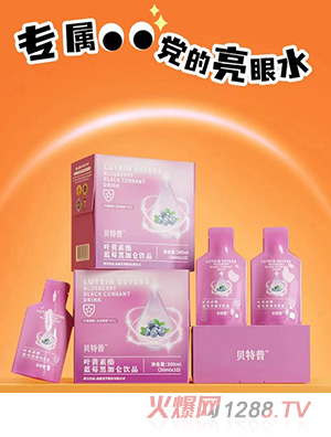 ؐ�����~�S�����{(l��n)ݮ�ڼӁ��Ʒ