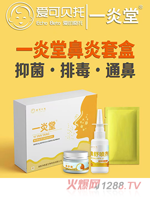 �ۿ�ؐ��һ���ñ����׺�