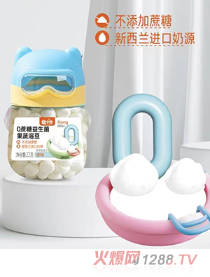 嬡米貍0蔗糖益生菌果蔬溶豆 原味