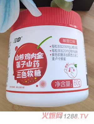 江中山楂雞內金蓮子山藥三色軟糖60g