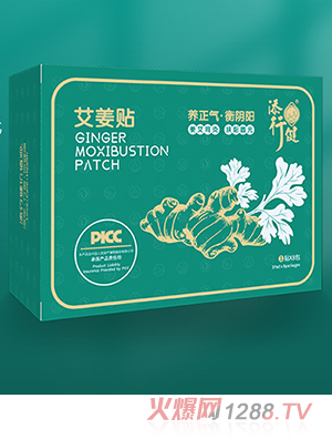 ���н������N