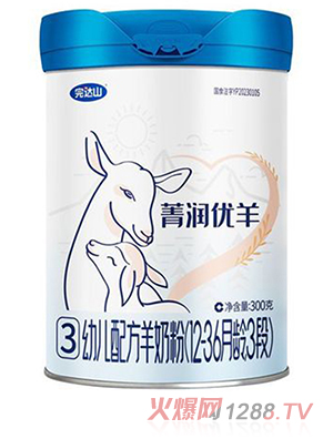 完達(dá)山菁潤(rùn)優(yōu)羊youe配方羊奶粉（12-36月齡，3段）