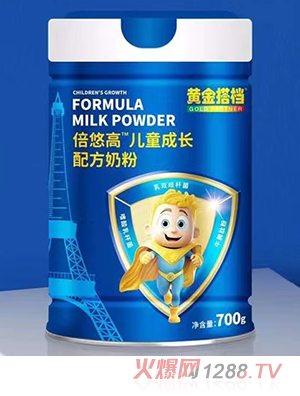 黃金搭檔倍悠高兒童成長配方奶粉