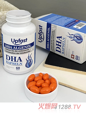 Upfast藻油DHA