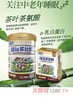 �ѱ����ѹ�����ĠI�B(y��ng)�������̷�