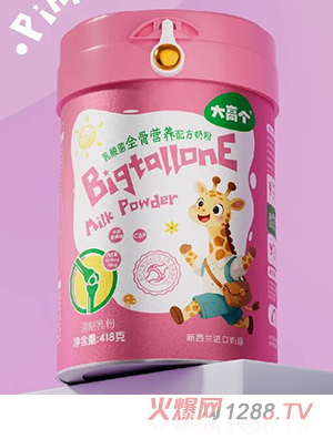 大高個(gè)乳酸菌全骨營(yíng)養(yǎng)配方奶粉